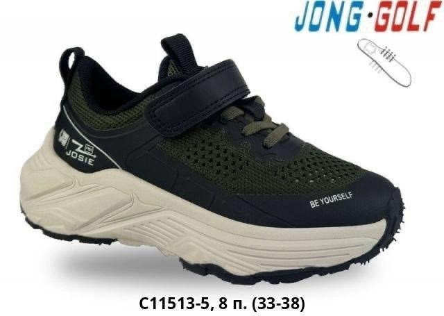 кроссовки для мальчика,,детские кроссовки,кроссовки для подростка,детская