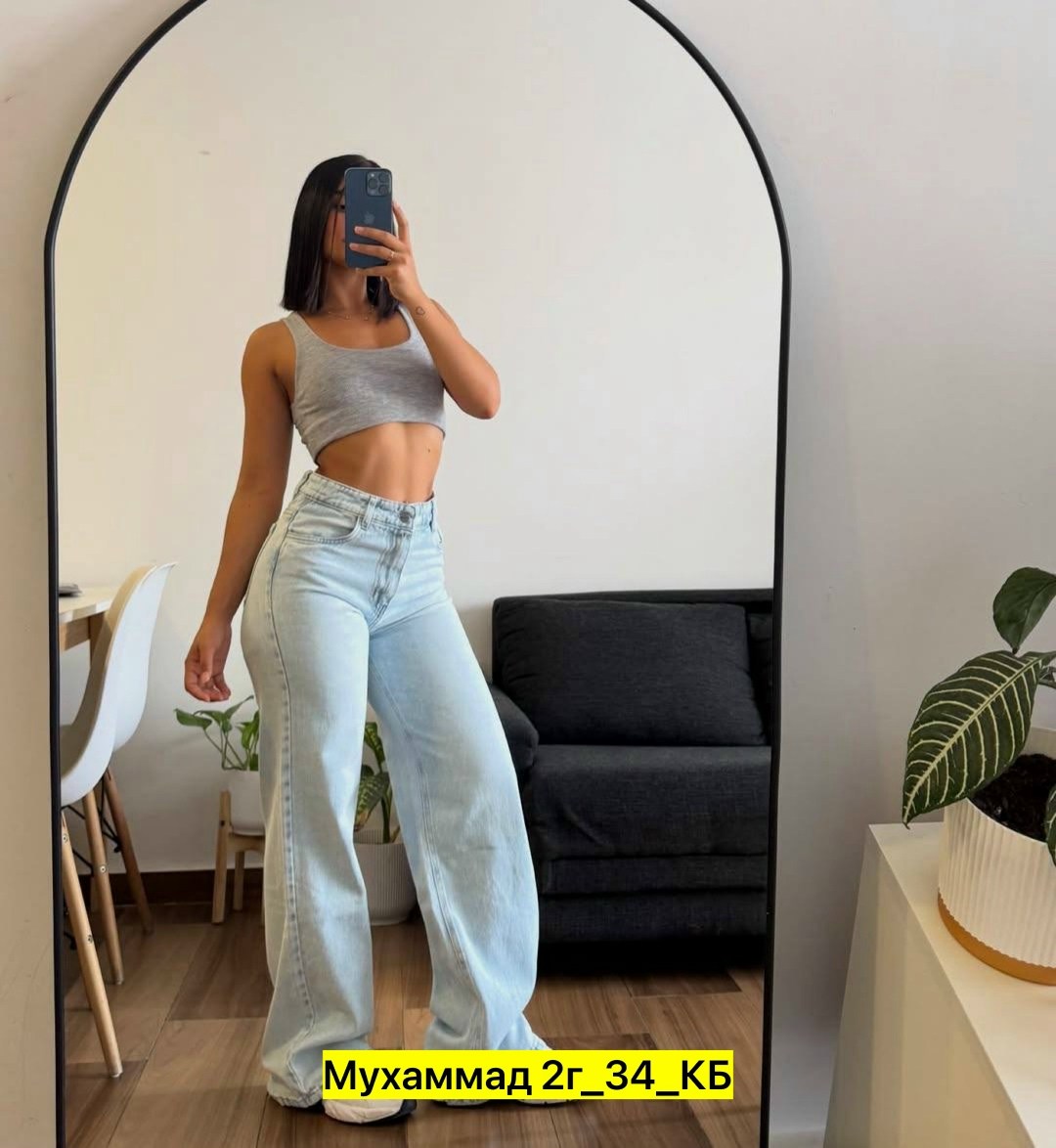 джинсы женские,женские джинсы трубы,джинсы брюки,джинсы женские широкие,джинсы