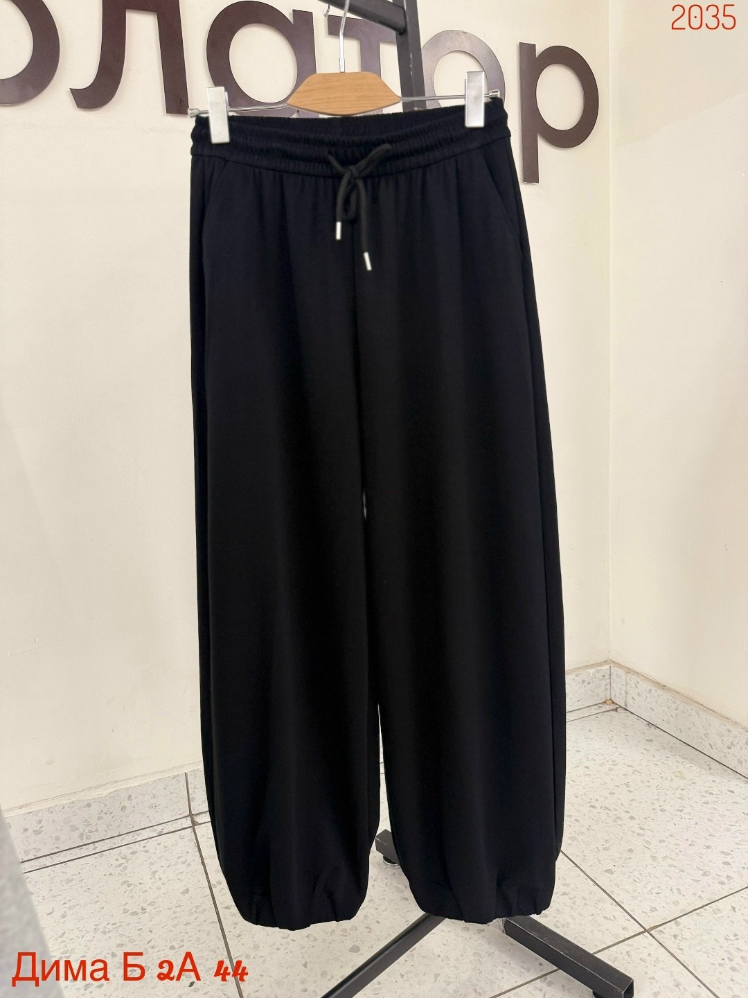 повседневные брюки,повседневные штаны,женские штаны,широкие брюки,брюки штаны