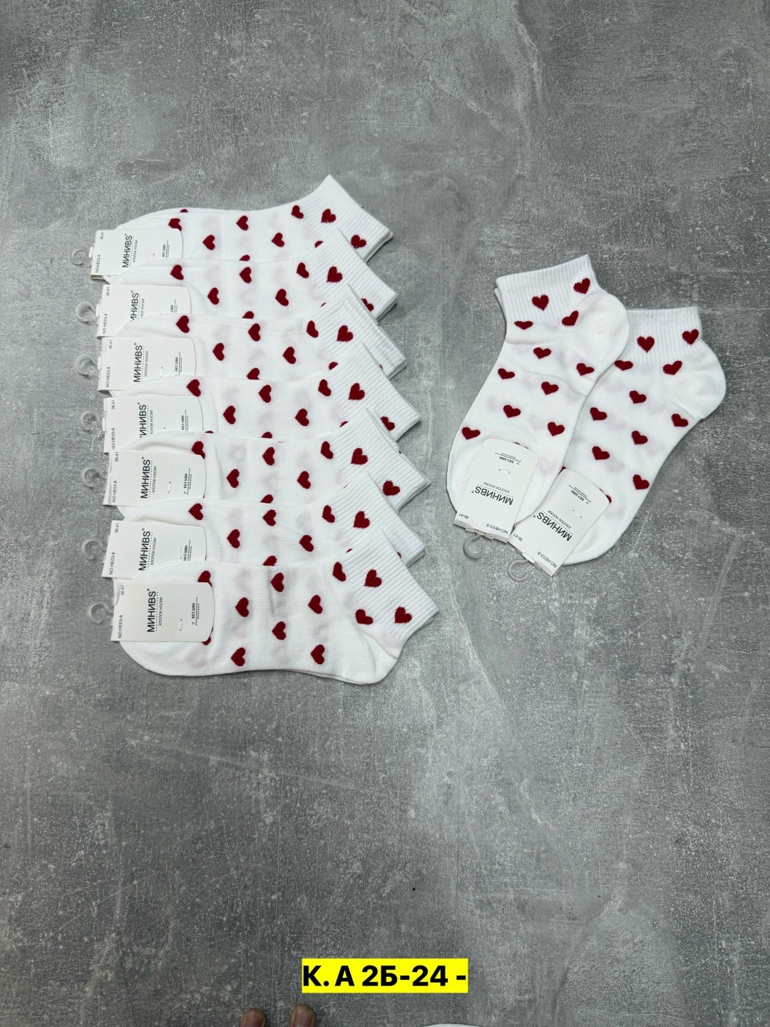 носки женские 10 пар,носки женские,носки набор женские короткие,комплект носки женские,носки женские короткие с сердечком