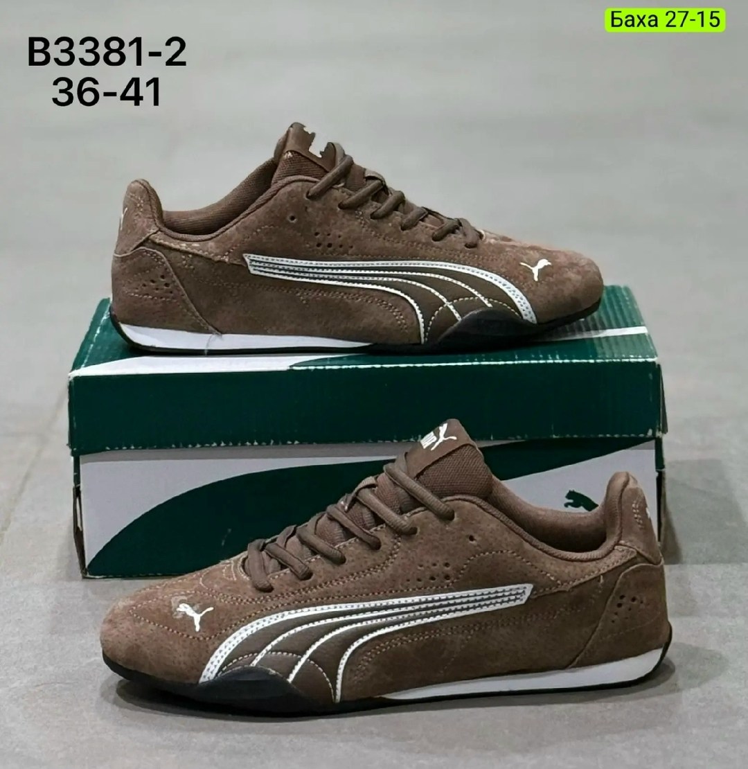кроссовки puma,мужские кроссовки puma,кроссовки puma женские,,puma коричневые замшевые низкие кроссовки
