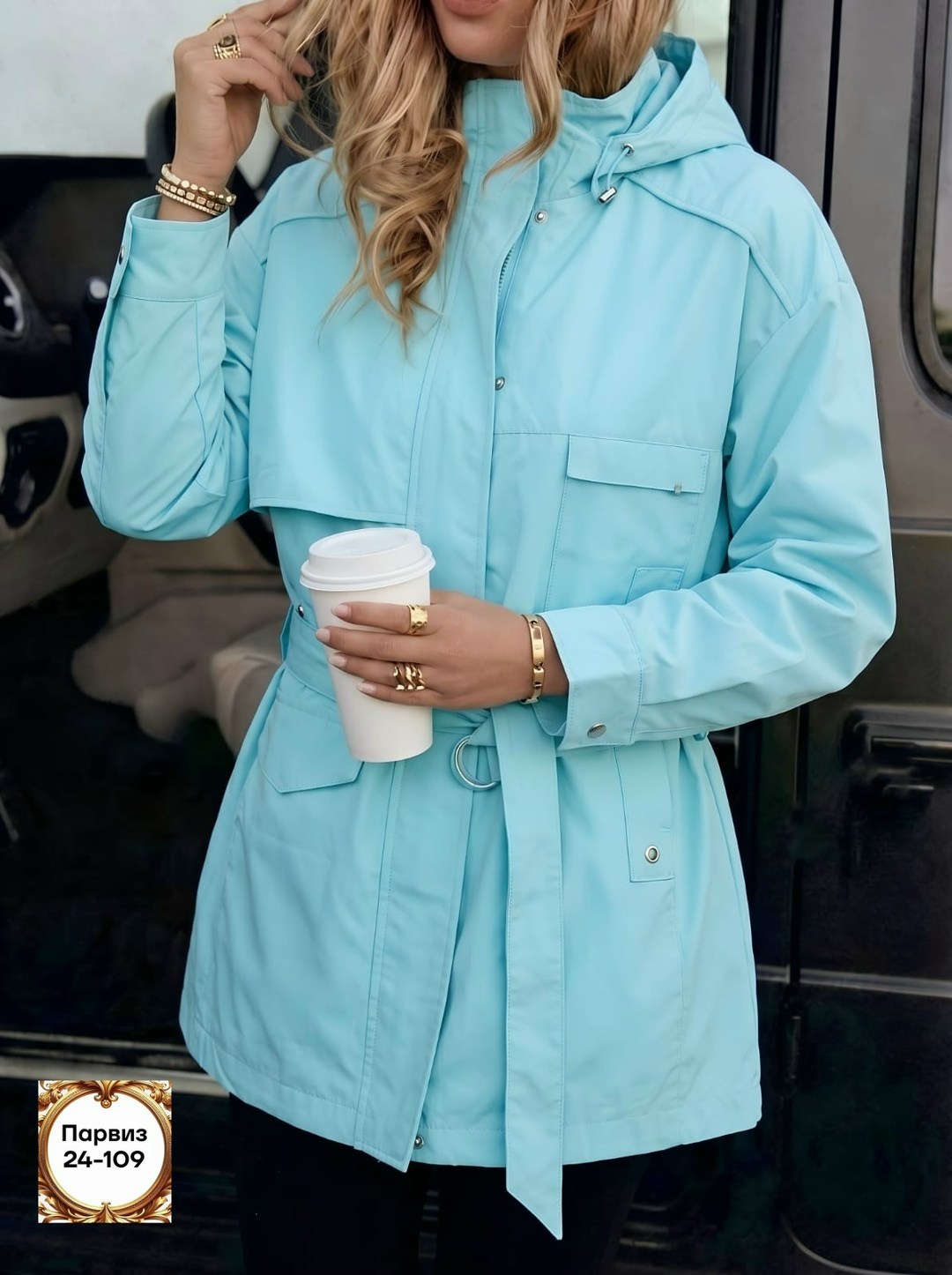 ветровка женская,удлиненная куртка,ветровка удлиненная с капюшоном,ветровка,демисезонная одежда