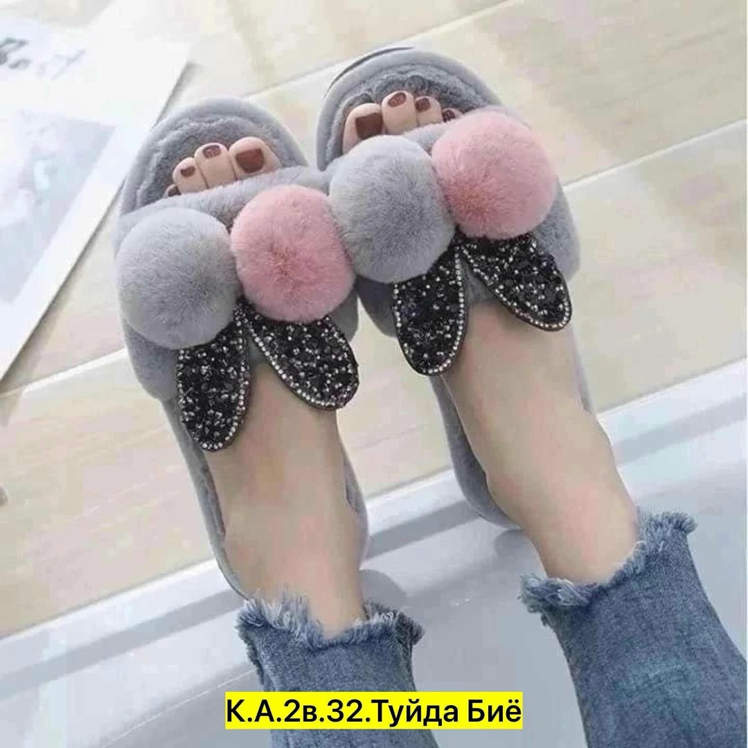 женские домашние тапочки,тапочки женские,красивые тапочки,женские тапки,домашние тапочки