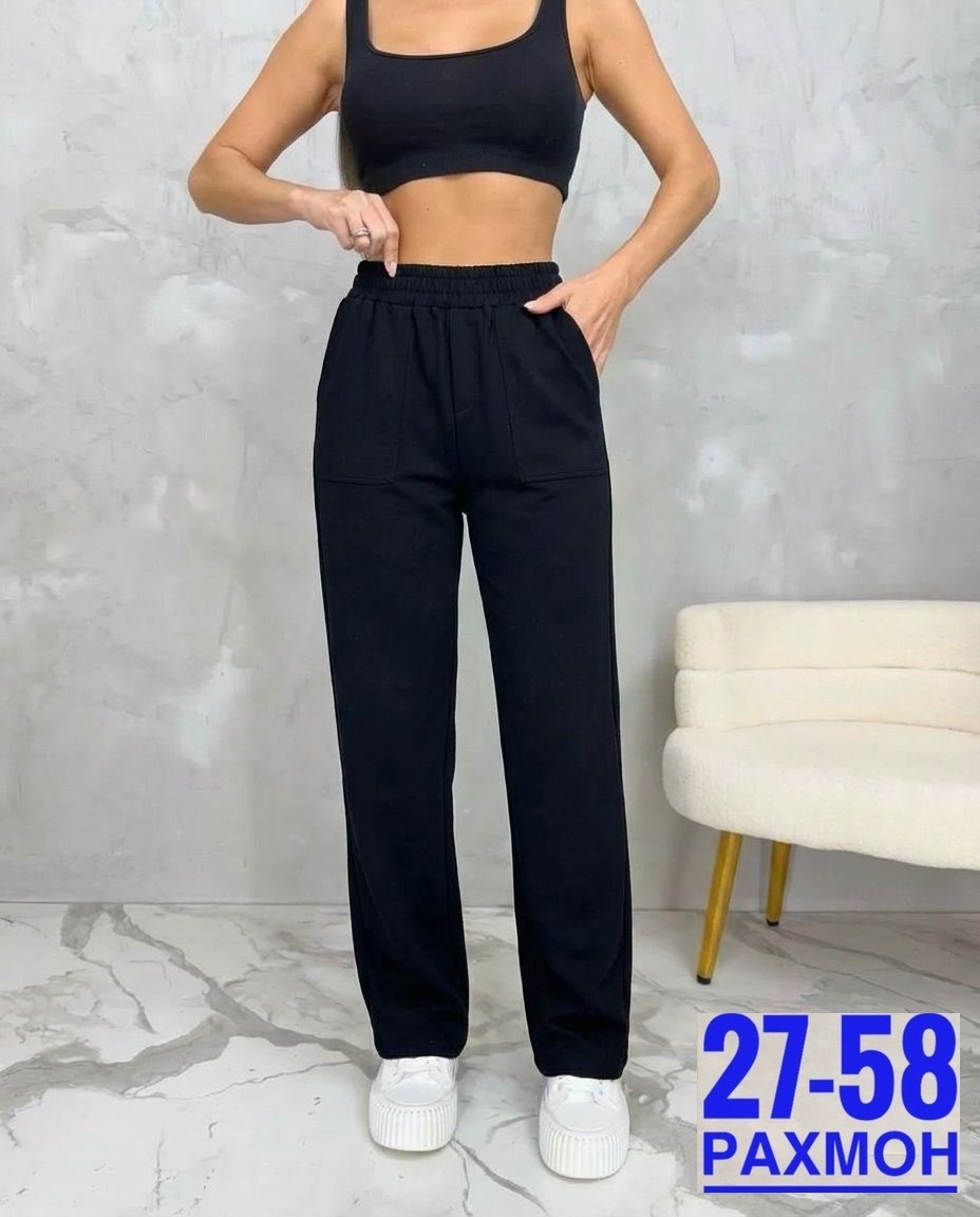 брюки спортивные женские,штаны женские,женские брюки,брюки штаны,спортивные штаны женские
