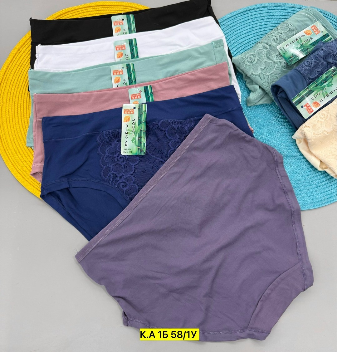 трусы женские,трусы женски,трусы для женщин,трусы бамбуковые женские,трусы женские бамбук большие размеры