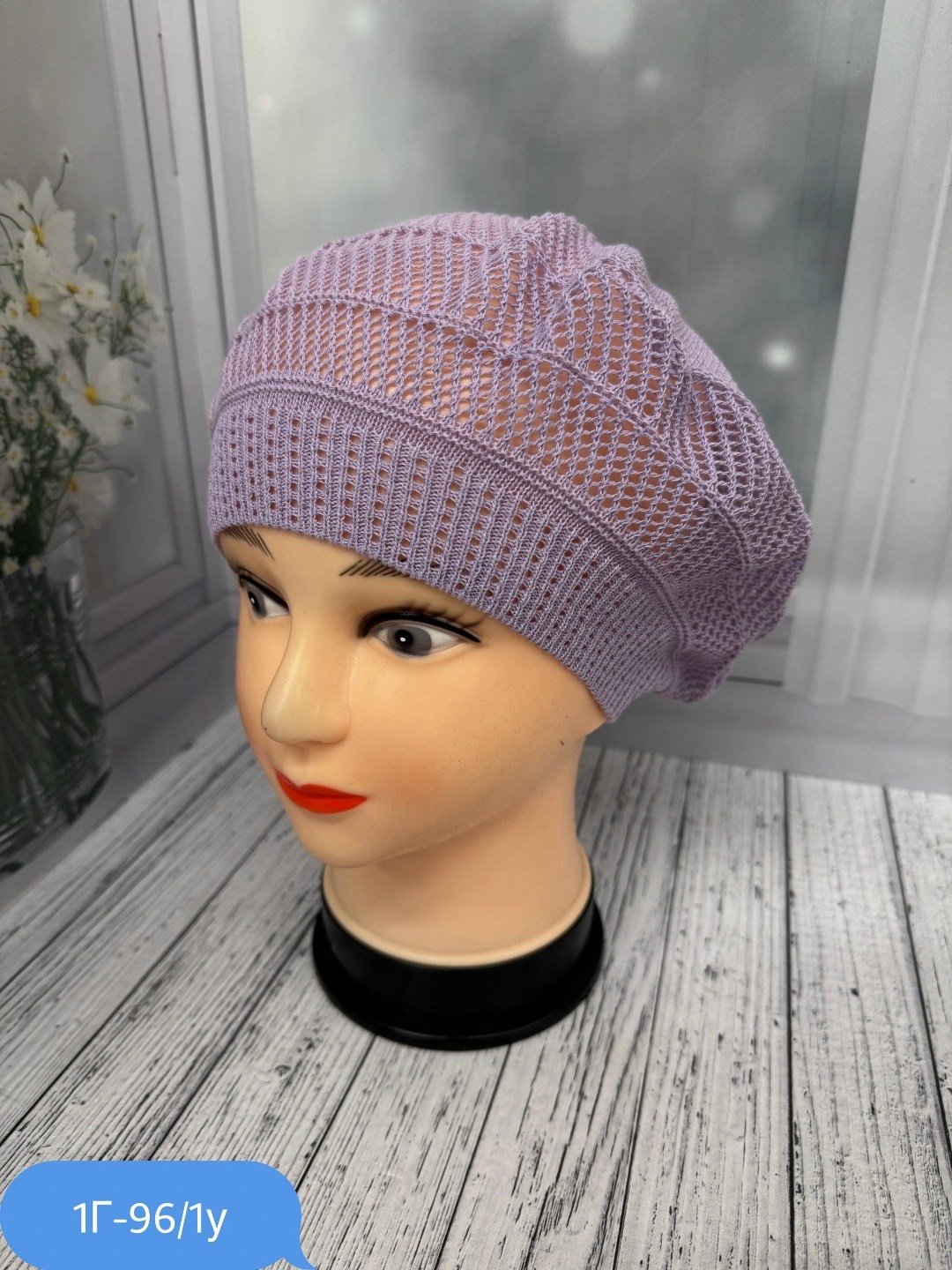 шапка для женщин,женская шапка,шапка платок,шапки ,шапка женская вязаная