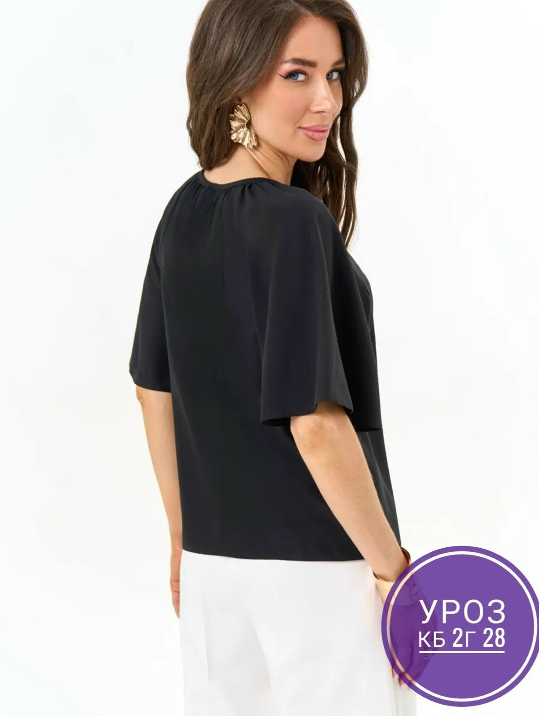 блузка женская базовая,блузка женская,блузка,блуза,нарядная блузка