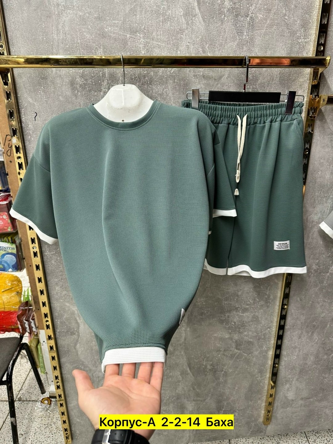 мужской спортивный костюм с шортами и футболкой,спортивный костюм шорты футболка,костюм спортивный мужской,костюм спортивный летний с футболкой и шортами,костюм мужской спортивный с шортами