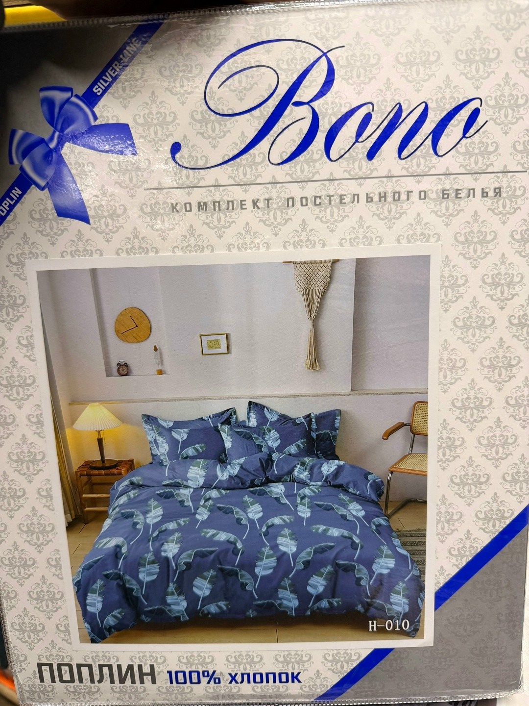 комплект постельного белья,постельное белье 1 5 спальное,постельное белье 2 спальное с евро простыне,постельного белья,постельного белье евро