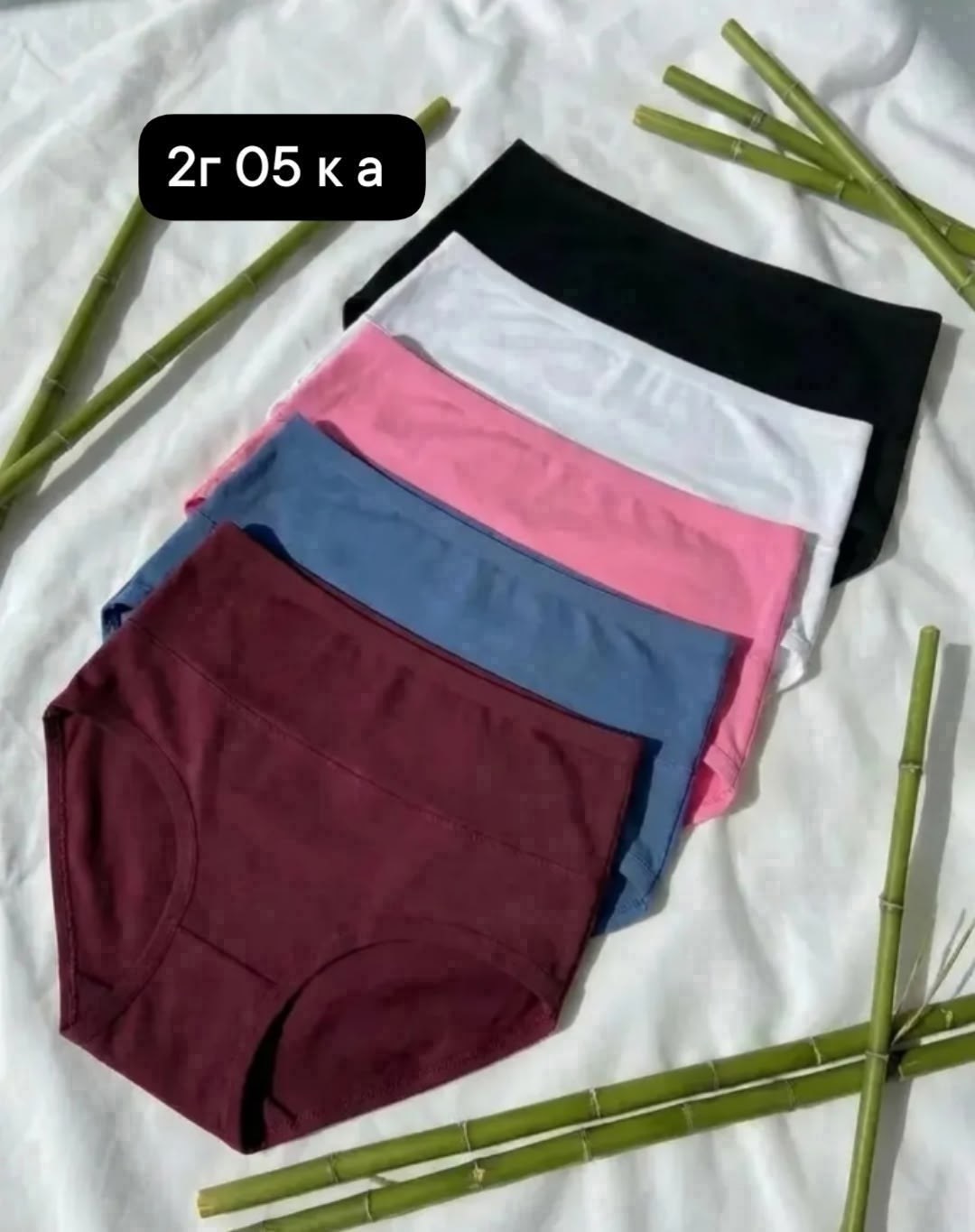 трусы для женщин,трусы женски,женская трусы,трусы женские 5 шт,трусы оптом