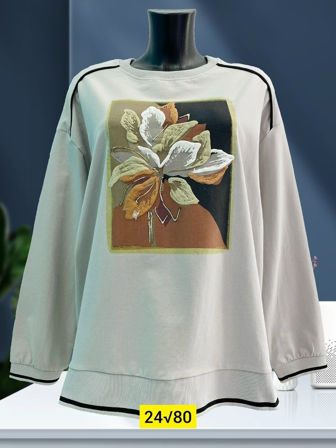 кофта женская,свитшот женская,женская кофта больших размеров,кофта,кофта хлопок