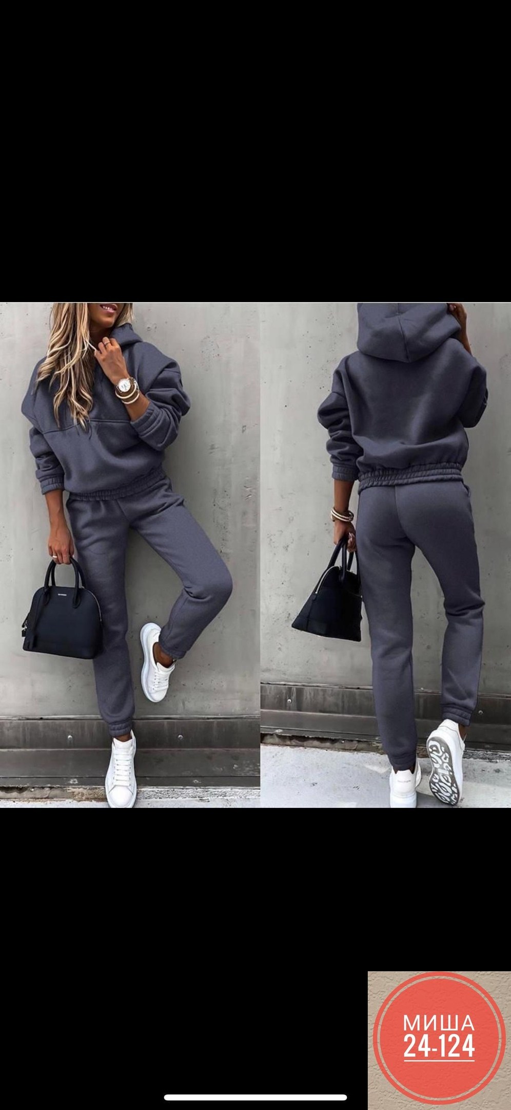 костюм женский на флисе,костюм на флисе,спортивные костюмы на флисе,женский спортивный костюм на флисе,спортивные костюм