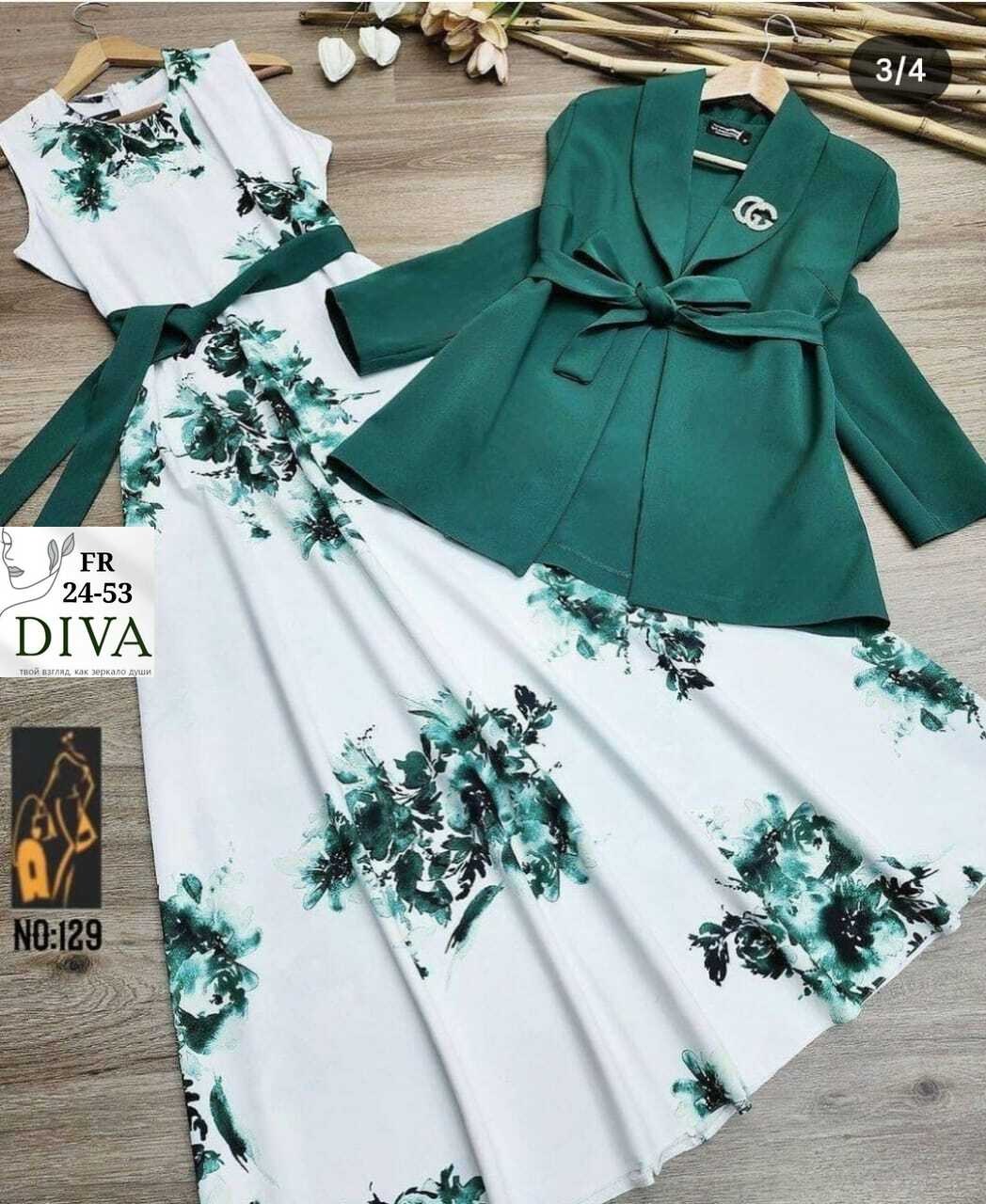 костюм с юбкой женский,комплект из платья,костюм с юбкой,одежда для женщин,костюм двойка модный