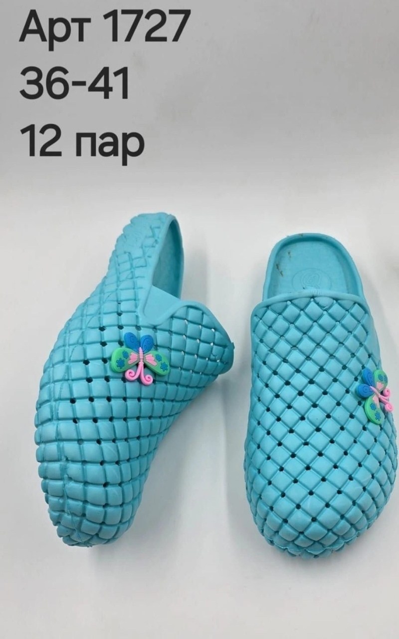 ,шлепанцы женские,сланцы женские,пляжная ,тапочки женские
