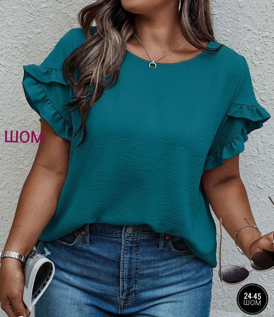 блузка с оборками,модная блузка,блузка на каждый день,модная однотонная блузка,женская блузка