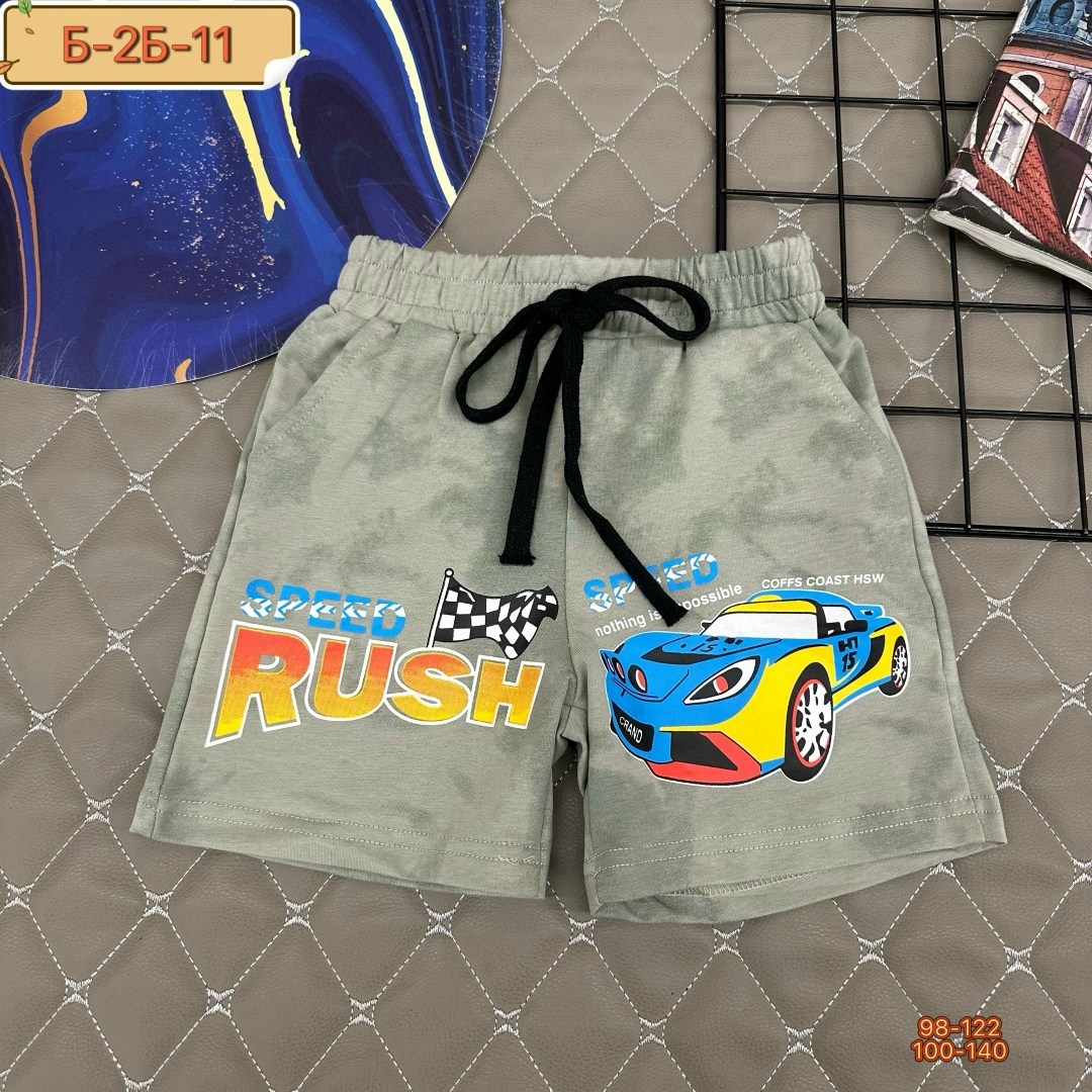 шорты детский,шорты для мальчик,детские шорты,шорты трикотажные для мальчика,шорты бонито для мальчика