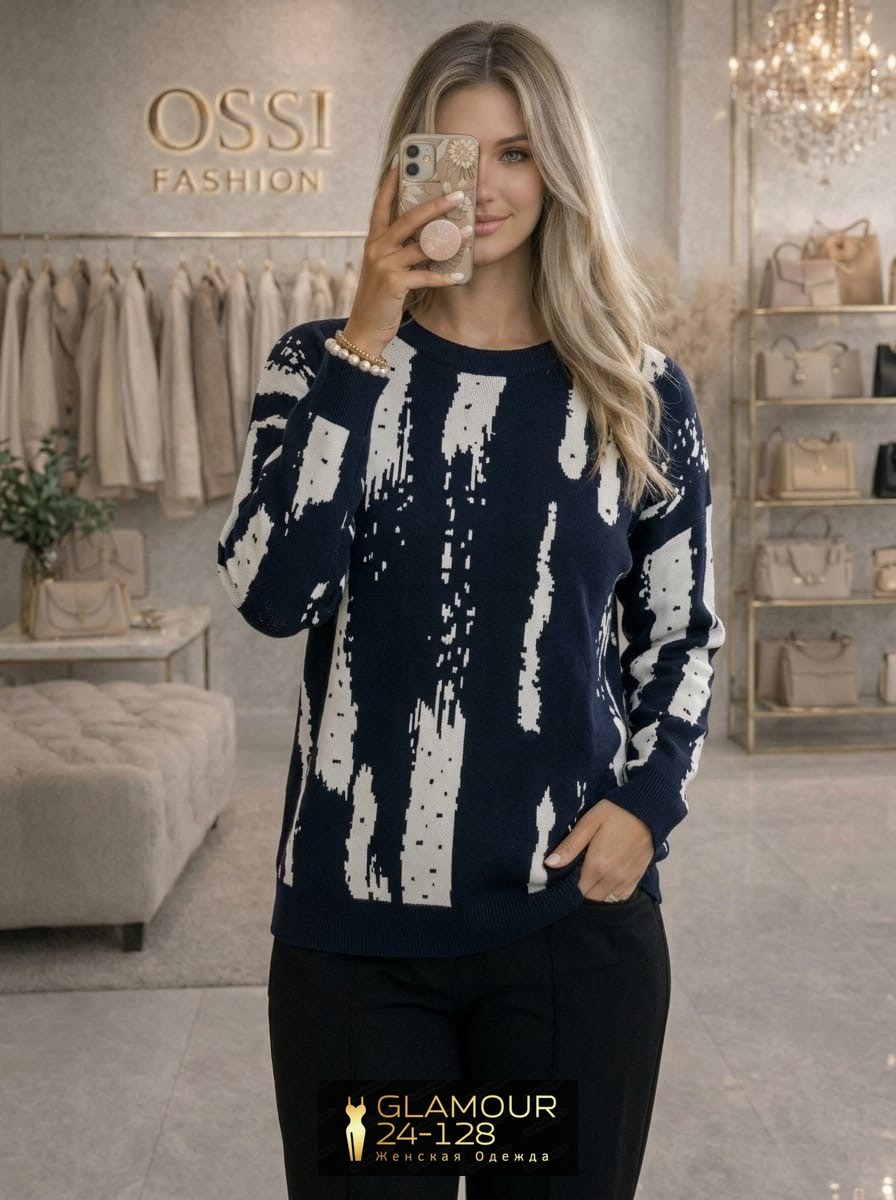 джемпер с принтом,свитера женские,свитер с принтом,джемпер оверсайз вязаный,свитер
