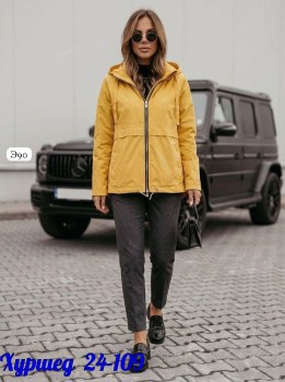 Верхняя одежда