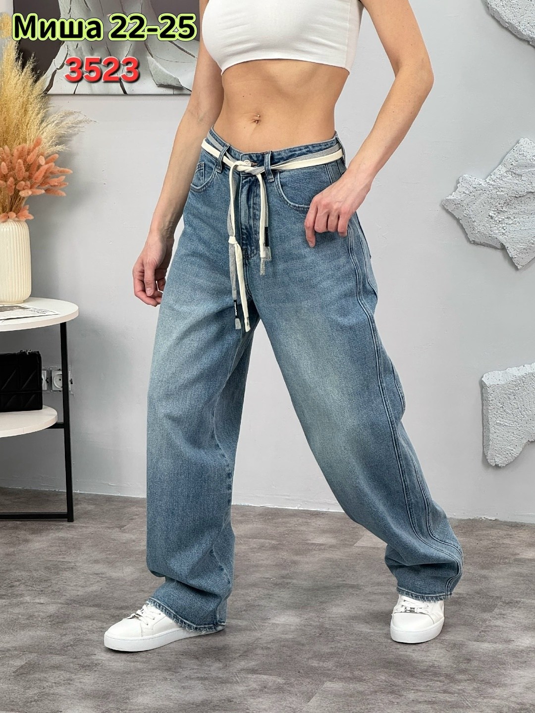 джинсы широкие багги y2k bang wear,женские джинсы,джинсы широкие,джинсы широкие женские,штаны джинсы