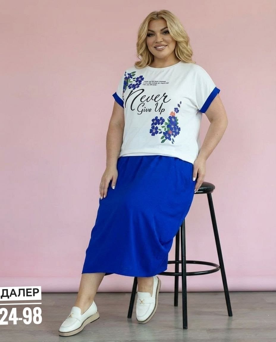 костюм с юбкой женский,,костюм женский двойка с юбкой,костюм с юбкой,костюм для женщин