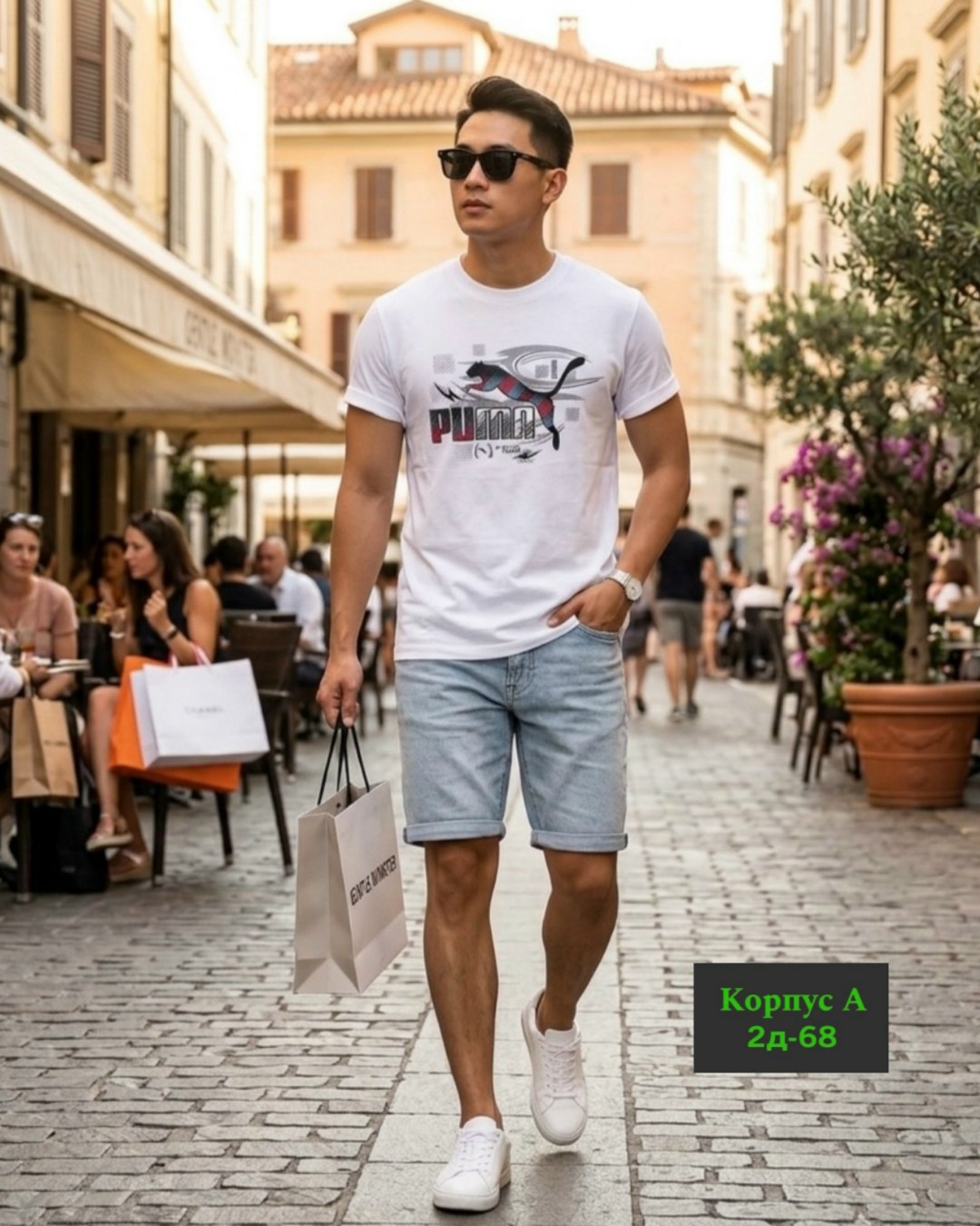 футболки мужские,футболки для мужчин,шорты для мужчин,мужские шорты,мужская мода