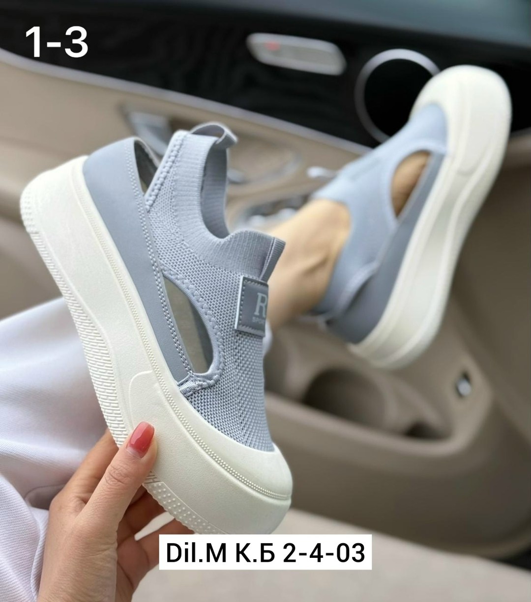 ,кеды детская, спортивная,кеды сетка, для малышей