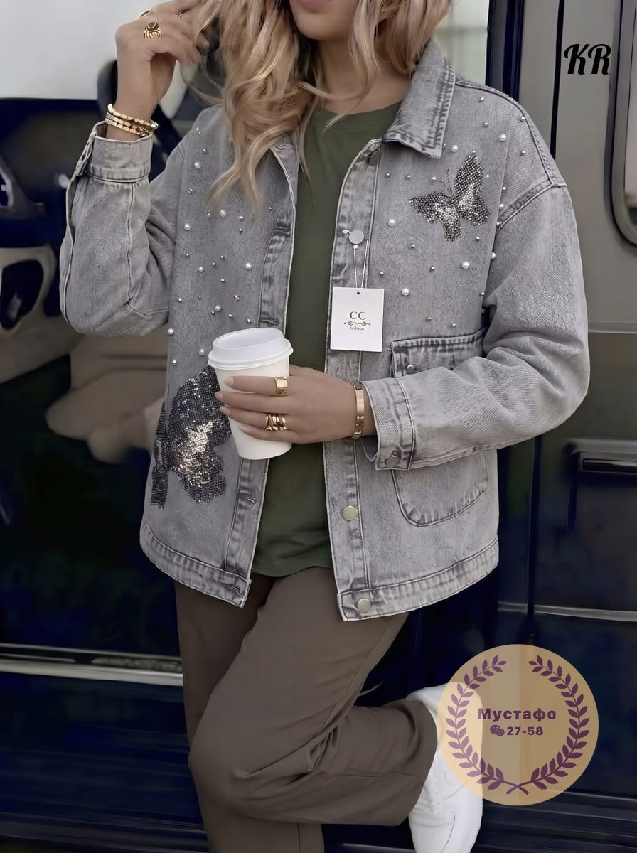 джинсовая куртка,джинсовые куртки женские,женская джинсовая куртка с большими карманами,джинсовая куртка zolla женская,модные джинсовые куртки