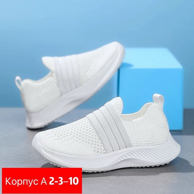 кроссовки летни,детские кроссовки,детские кроссовки летние,спортивная ,кроссовки