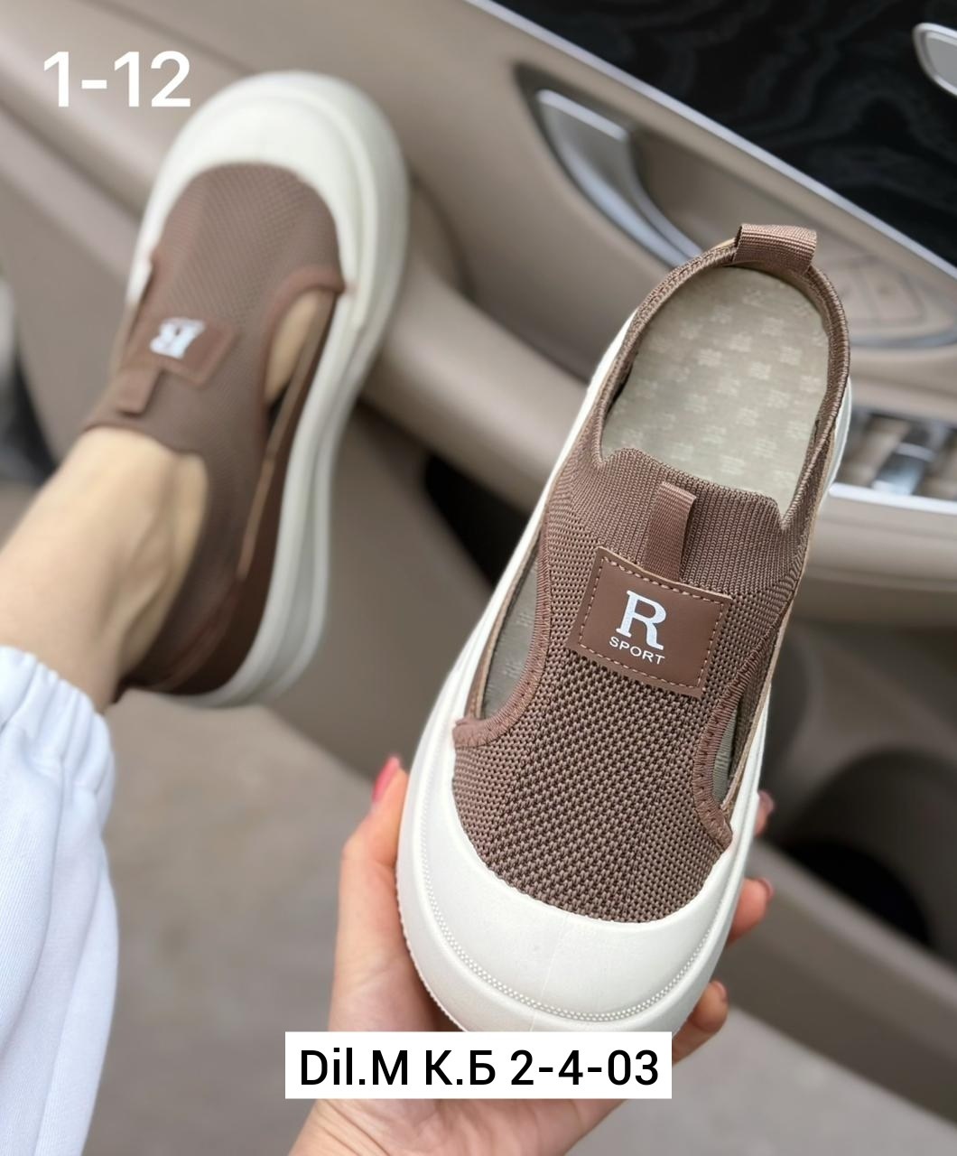 ,спортивная , женская,сандалии детские,сандалии