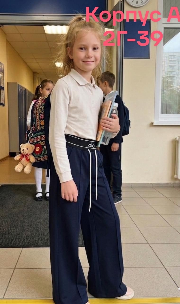 штаны для девочек,брюки для девочек школьные,школьные штаны для девочек,детские брюки,школьные брюки