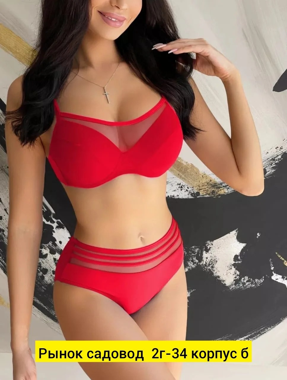 купальник раздельный женский,купальник женские,раздельные купальник,купальник для женщин,купальник