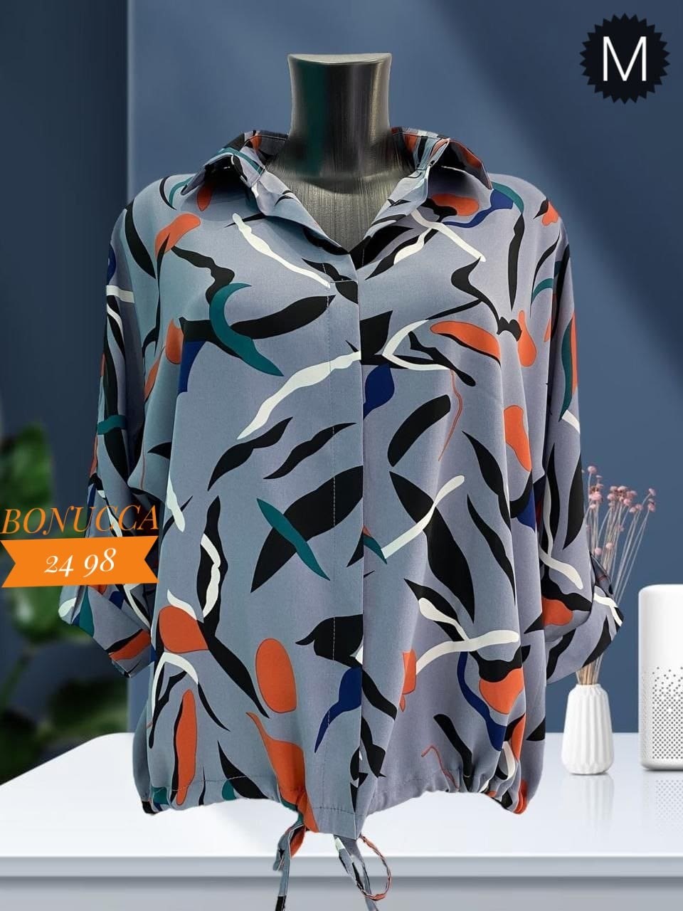 блузка женская,блузка,модная блузка,женская блуза,женская кофта