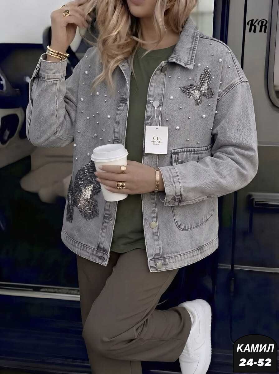 куртка джинсовая,джинсовые куртки женские,джинсовая куртка тренд,женская джинсовая куртка с большими карманами,джинсовая куртка zolla женская