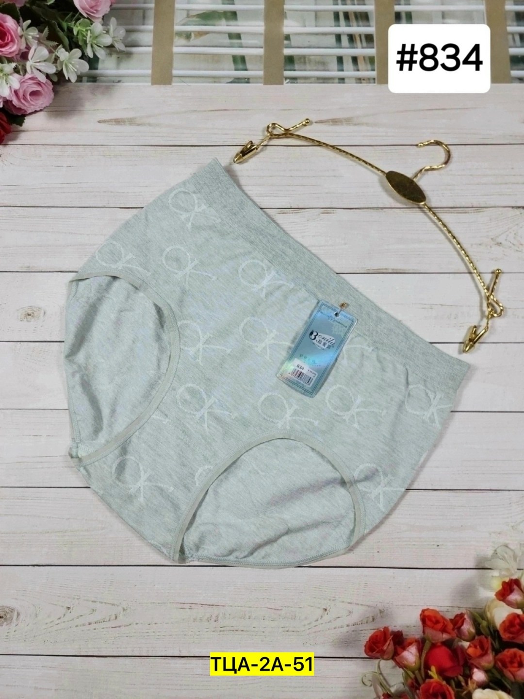 женская трусы,трусы для женщин,комплект женских трусов,трусы женски,трусы женские бесшовные