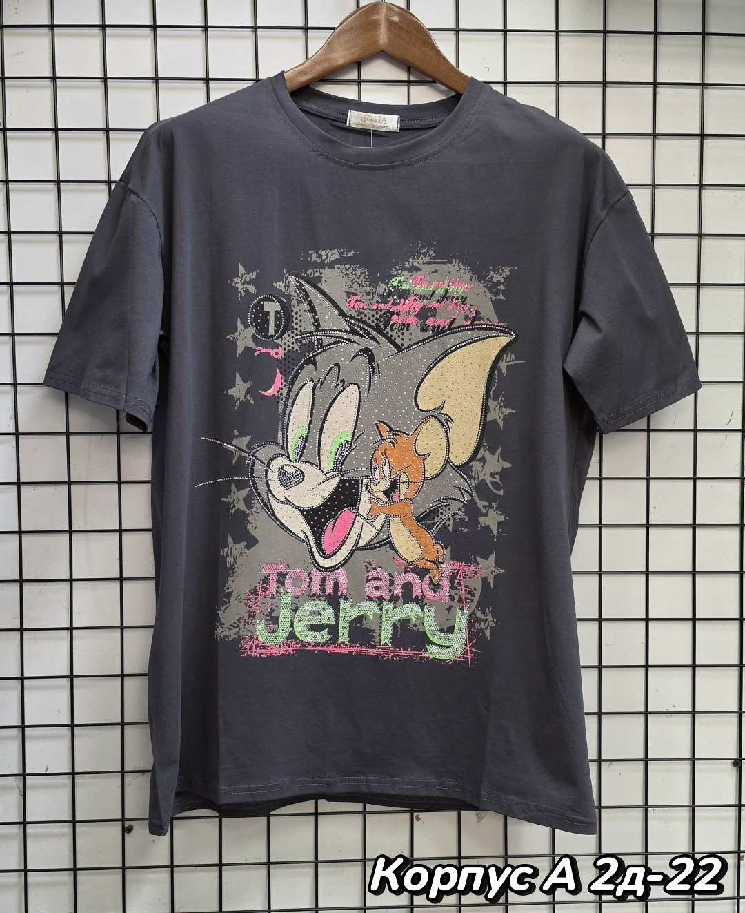 футболка том и джерри,футболка с принтом том и джерри,футболки мужские,футболка том и джерри женская оверсайз,футболки и майки