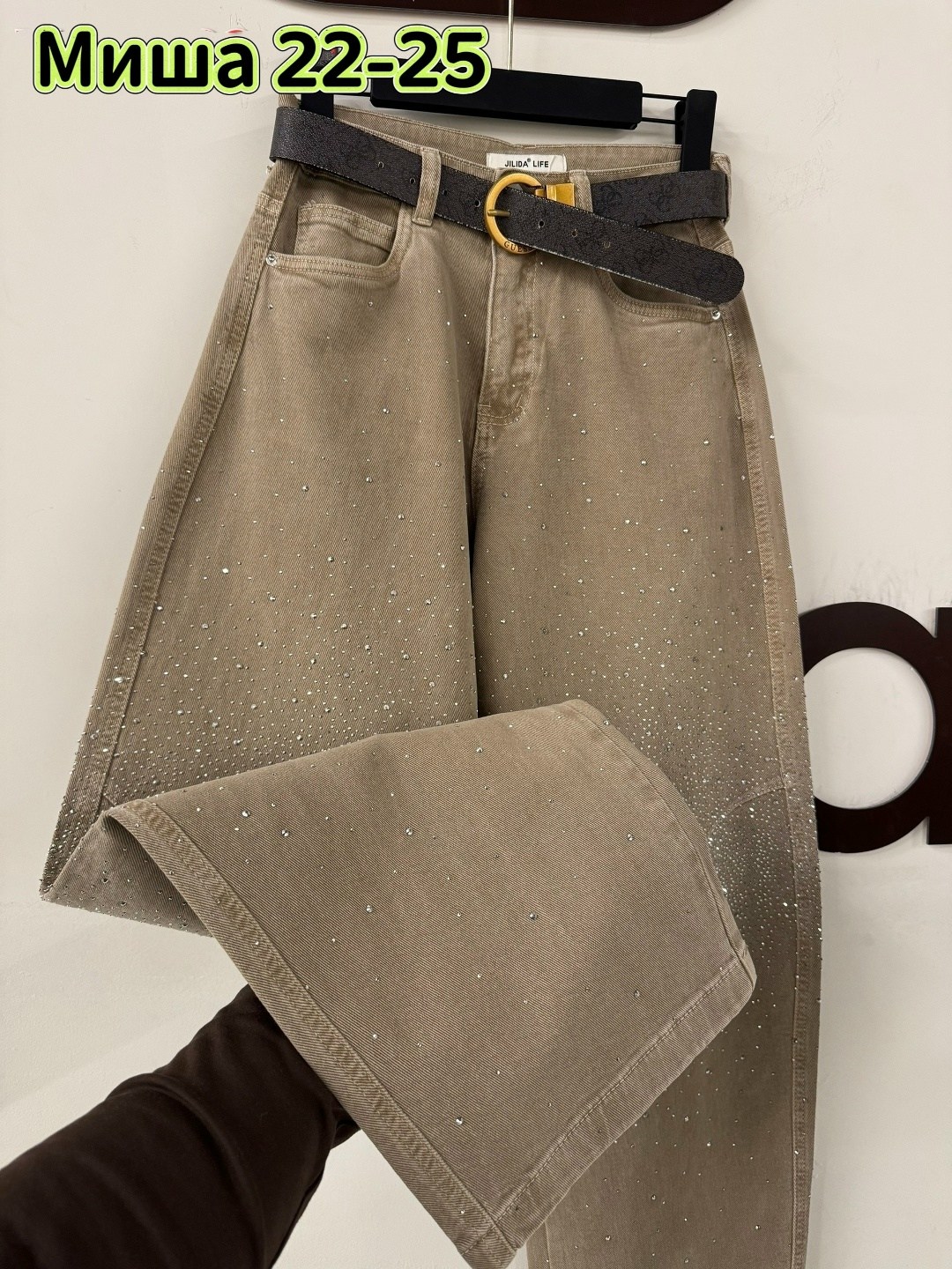 джинсы со стразами,джинсы женские,женские брюки джинсы,джинсы женские широкие,джинсы