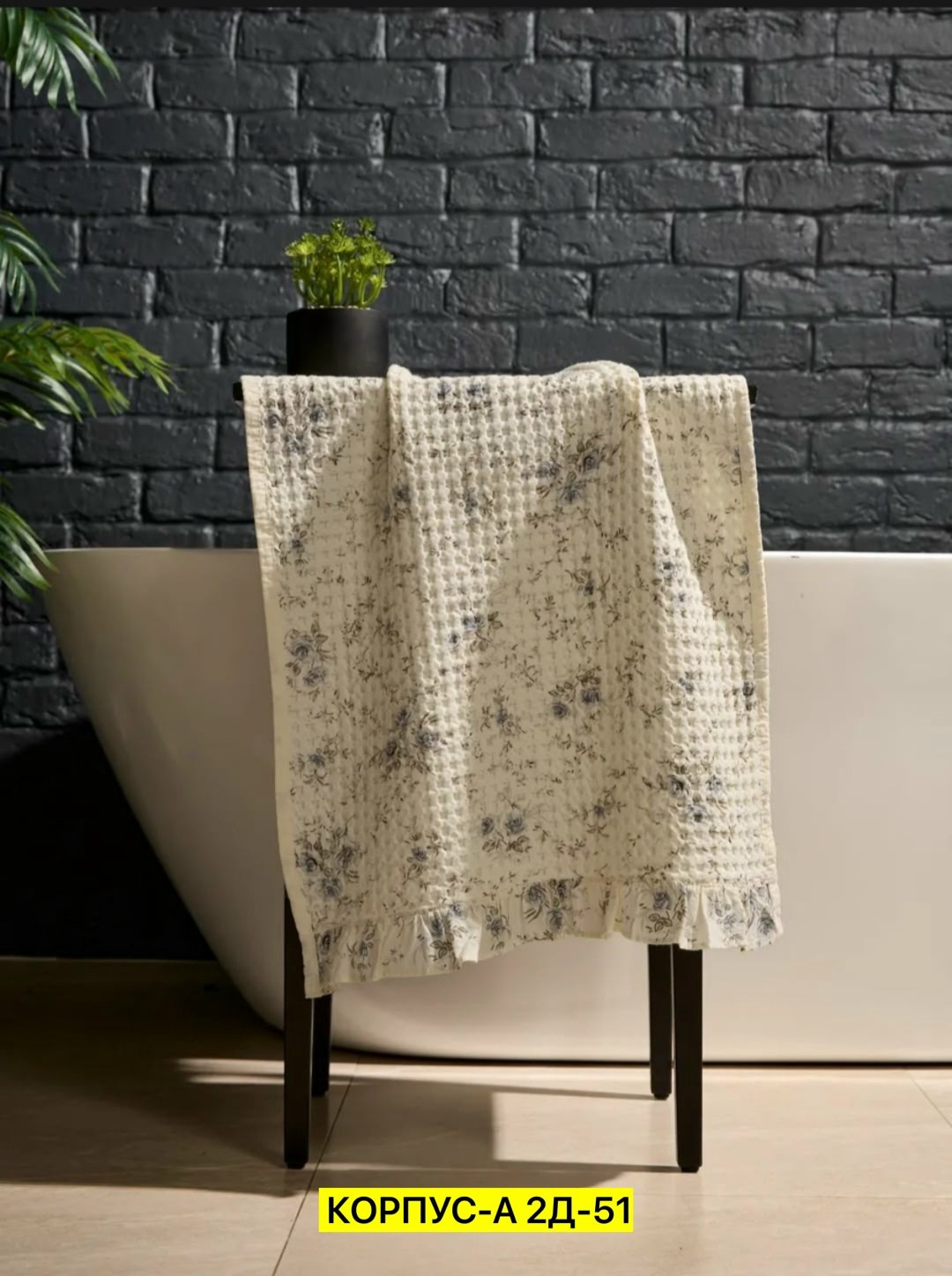 покрывало стеганое,покрывала,плед,плед стеганый,плед и покрывало