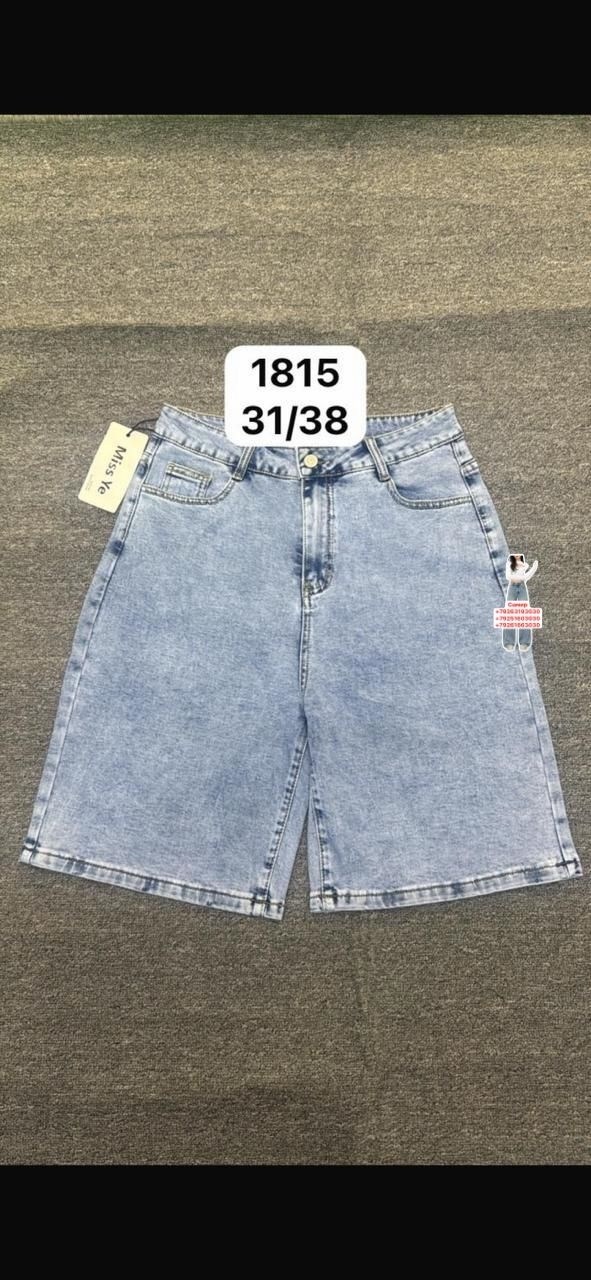 женские джинсовые шорты,джинсовые шорты,шорты женские,шорты джинс,шорты