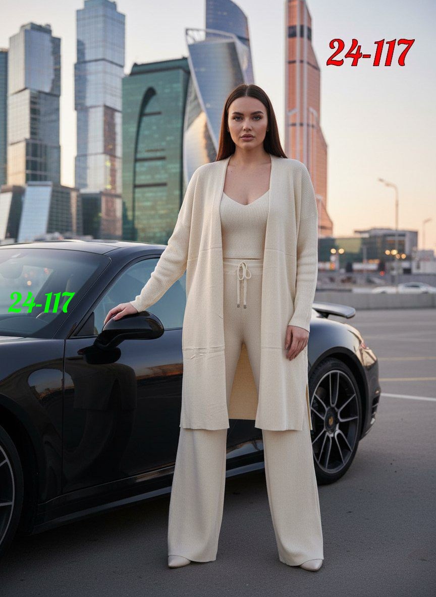 кашемир костюм,кашемировый костюм женский,брючные костюмы женские,костюм женский,женский костюм с брюками
