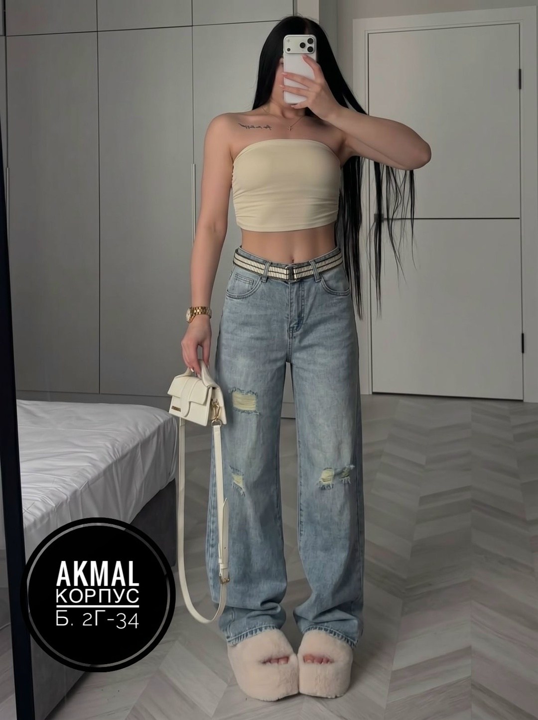 женские джинсы,широкие джинсы,джинсы женские широкие,джинсы женские с высокий посадкой,женские джинсы трубы