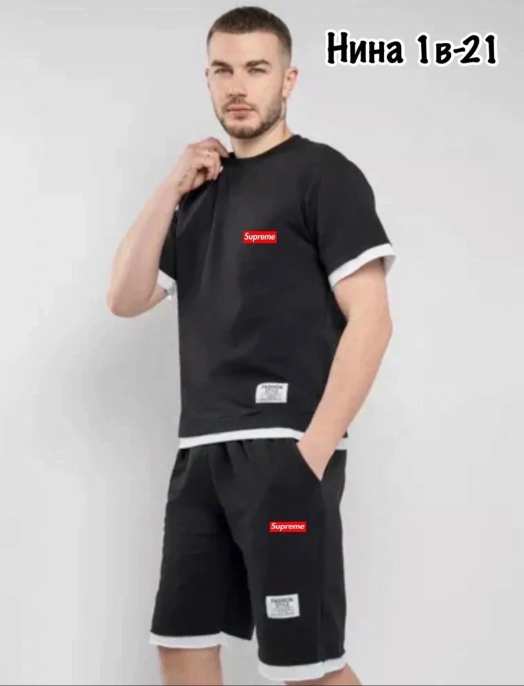 костюм летний с шортами и футболкой спортивный,спортивный мужской костюм с шортами,летний костюм с футболкой и шортами,костюм спортивный мужской летний с шортами,костюм спортивный летний мужской