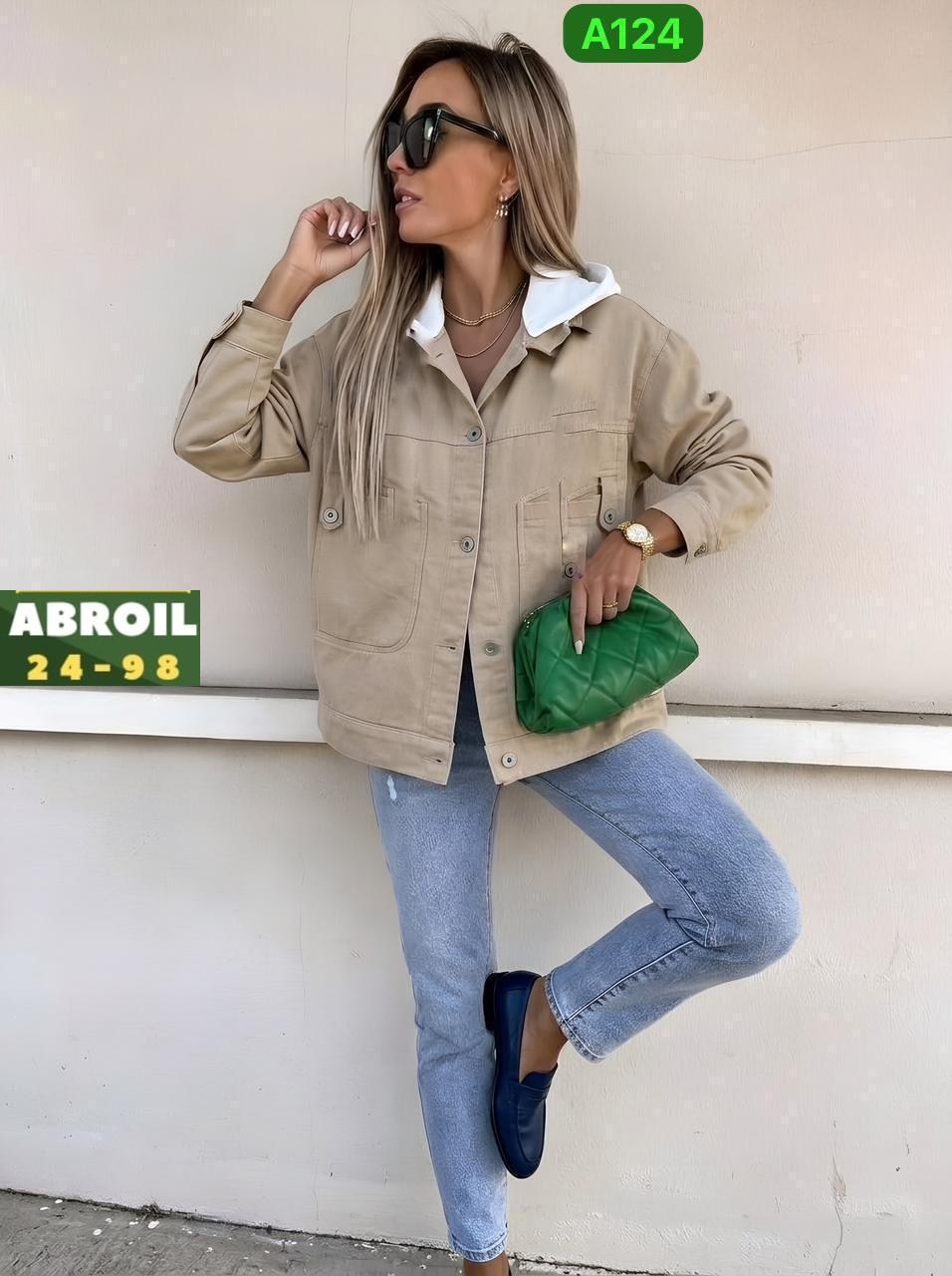 женская джинсовая куртка,куртка джинсовая,куртка женская,куртка,джинсовка куртка