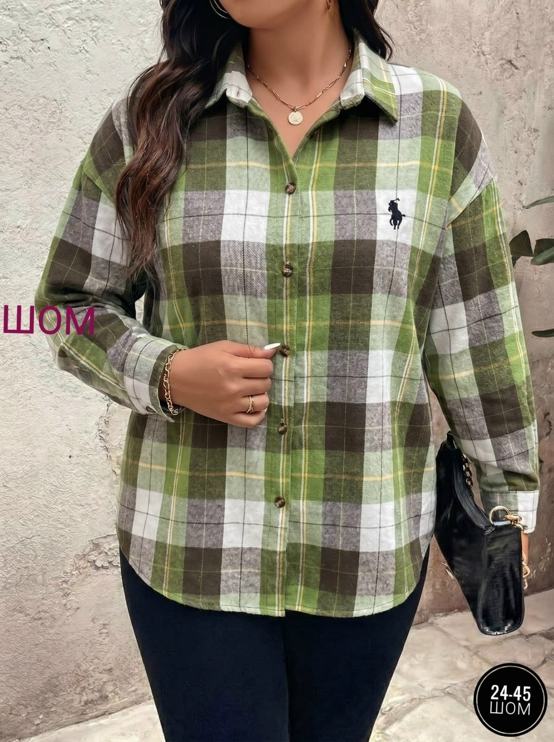 рубашка женская,рубашка,рубашка в клетку женская,рубашка блузка,клетчатая рубашка