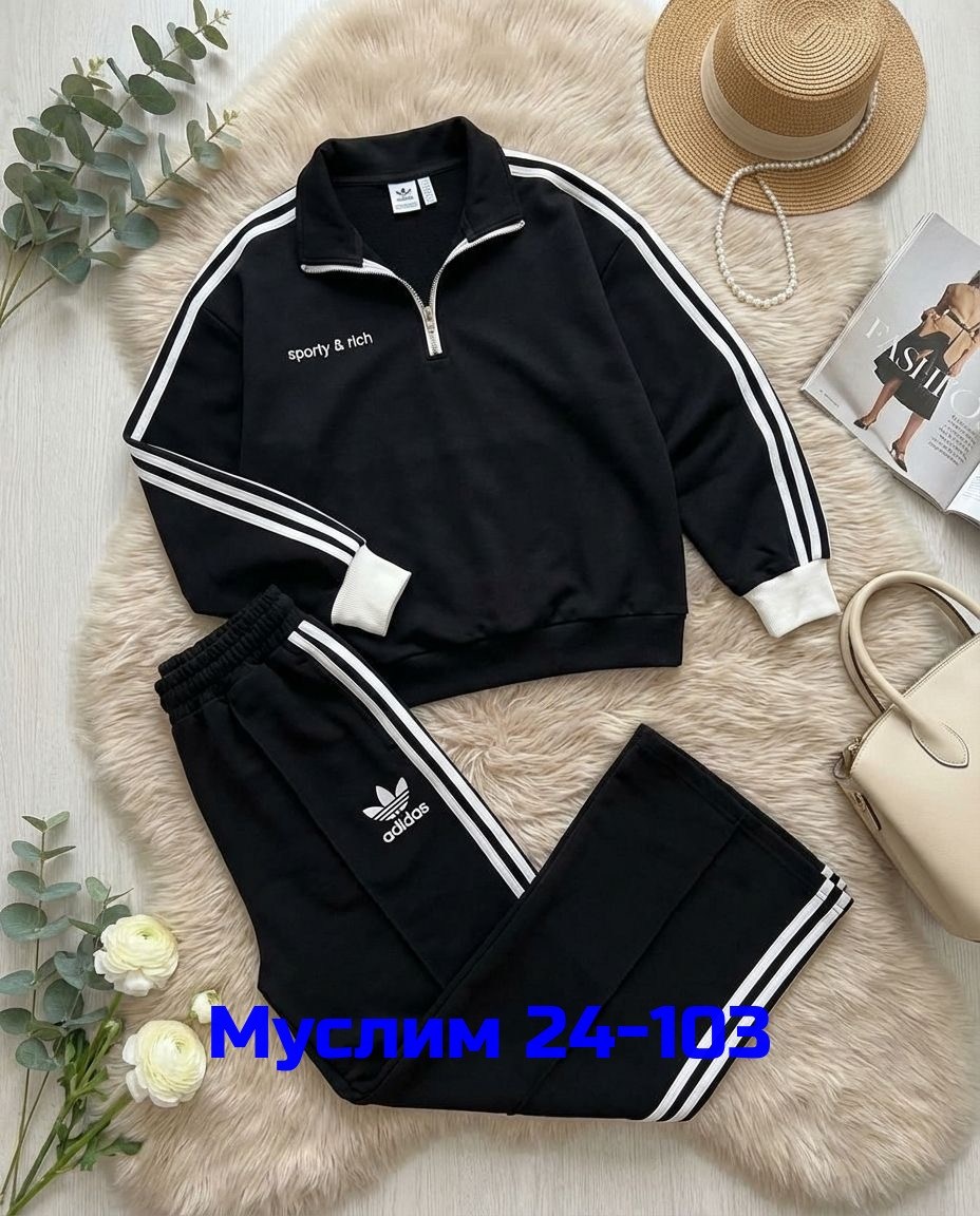 спортивный костюм женский,костюм спортивные женские костюмы,спортивный костюм,спортивный костюм спортивные костюмы,женский костюм