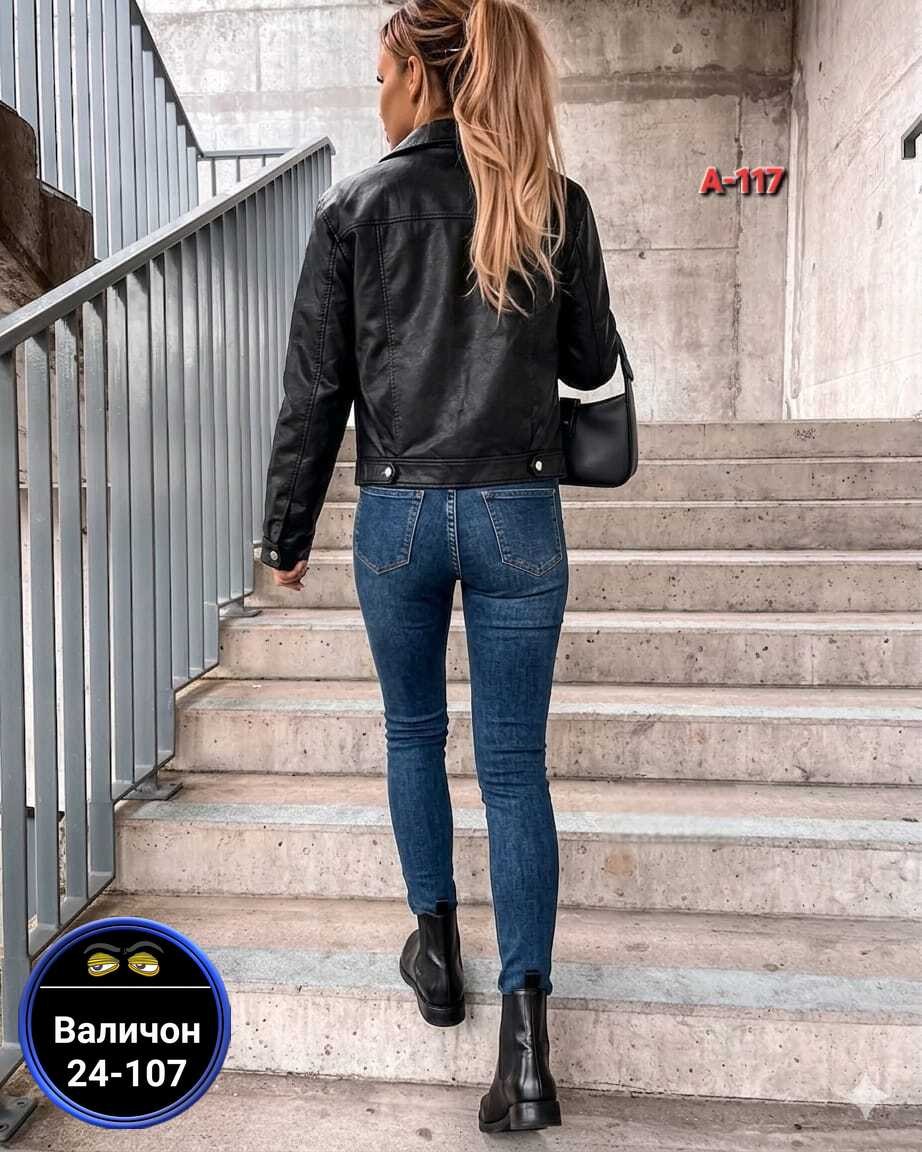 куртка кожаная,куртка женская, кожаные куртки женские,куртка женская косуха кожаная,женская косуха