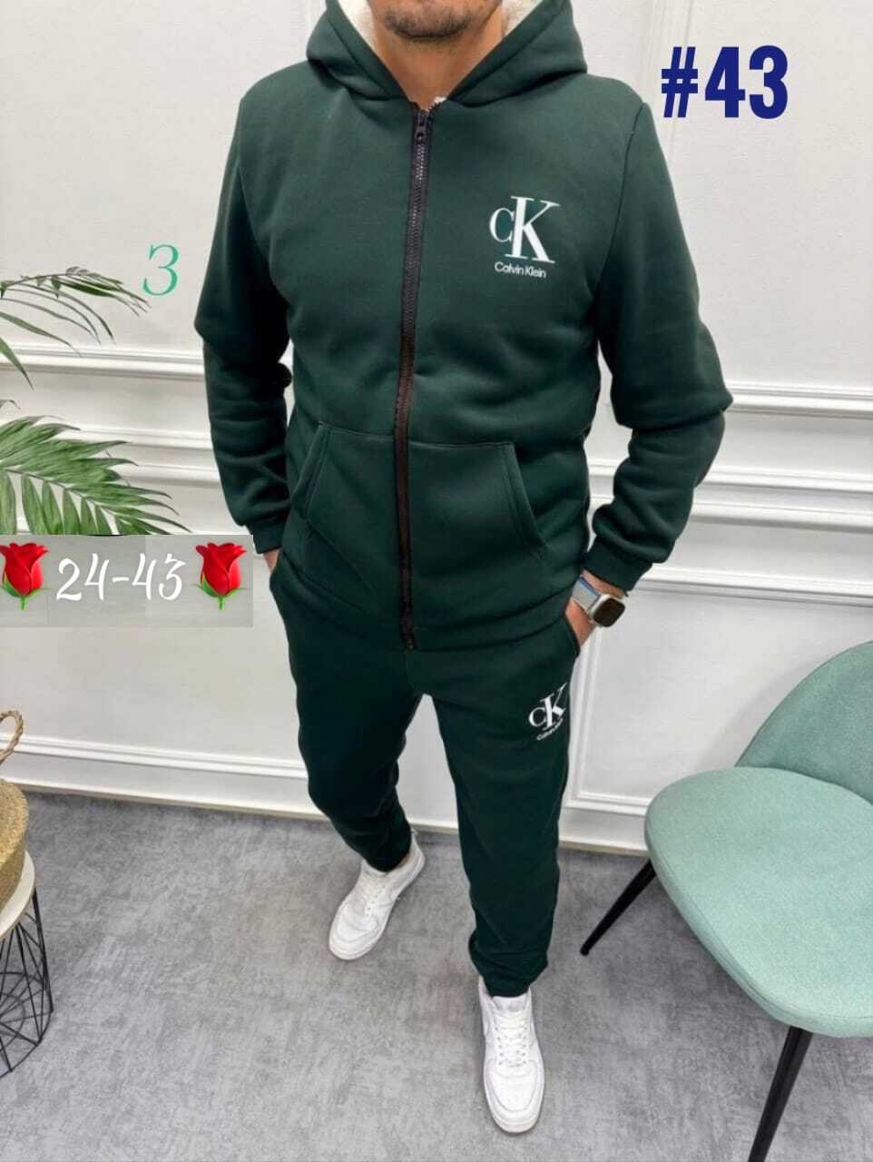 спортивные костюмы мужские,костюм мужской на флисе,мужской спортивный костюм на флисе,спортивные костюм,мужской теплый зеленый спортивный костюм на флисе