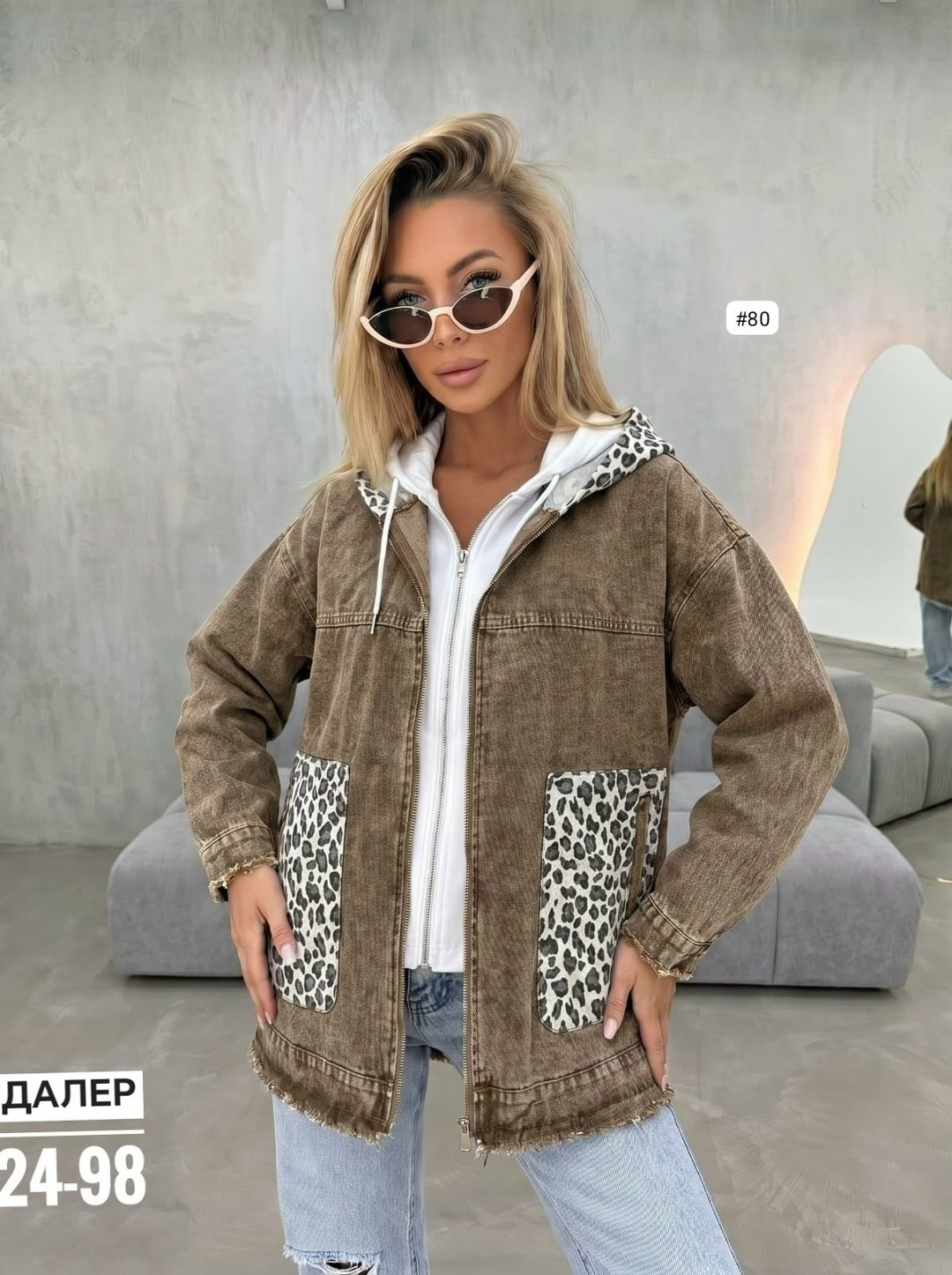 куртка джинсовая,куртка женская джинсовая,женская куртка,повседневная куртка,удлиненная куртка