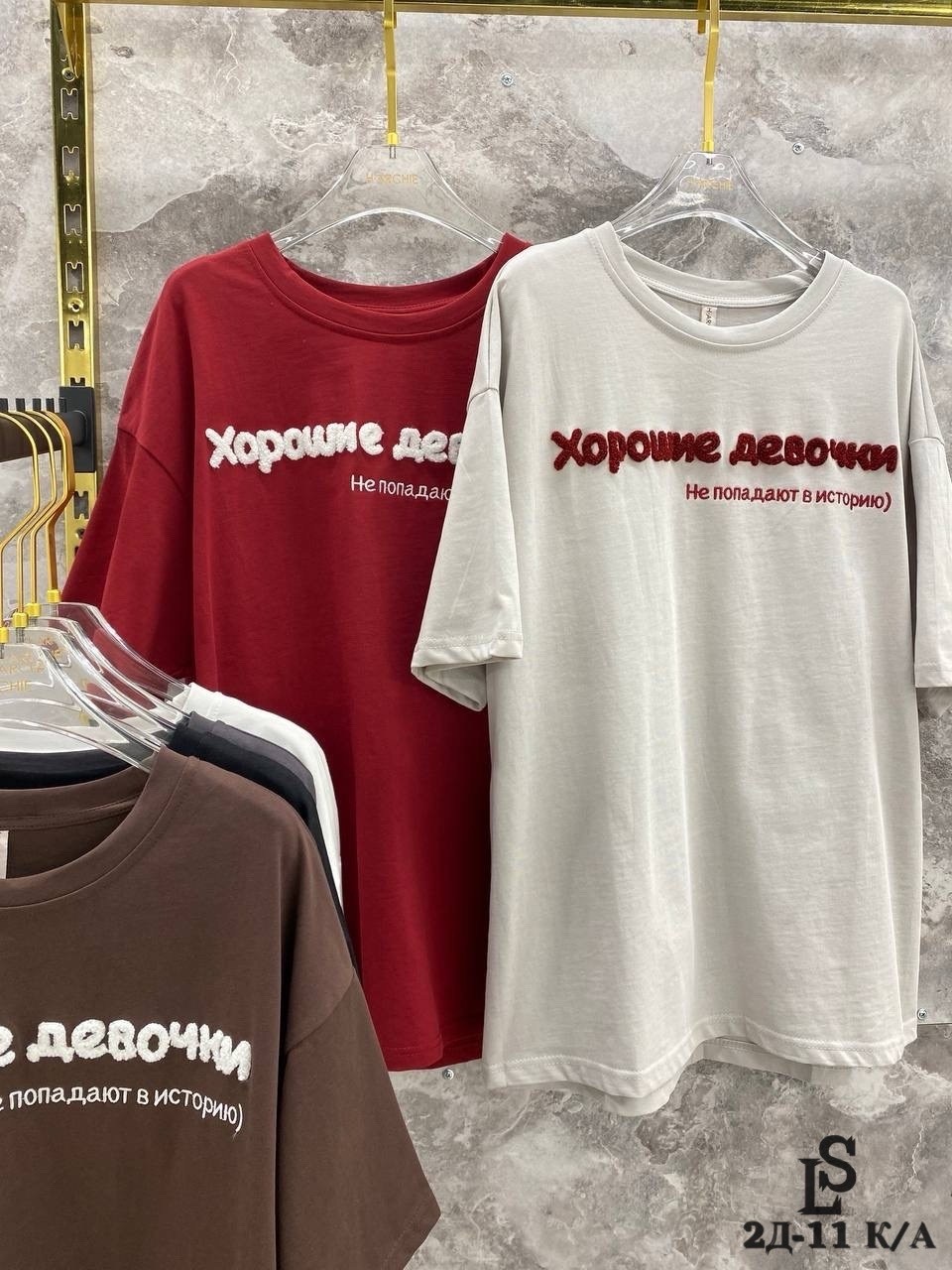 футболки женская,женские футболки с принтом,футболки женская оверсайз,футболка,футболки белые