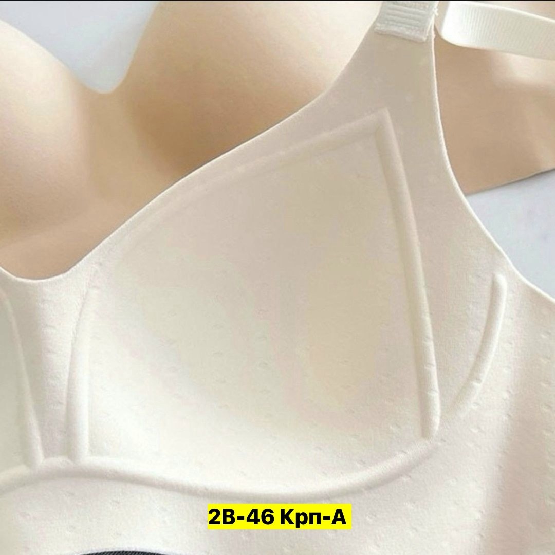 бесшовные бюстгальтеры,пуш ап бюстгальтер,бюстгальтер,бюстгальтер женские,бюстгальтер нижнее белье