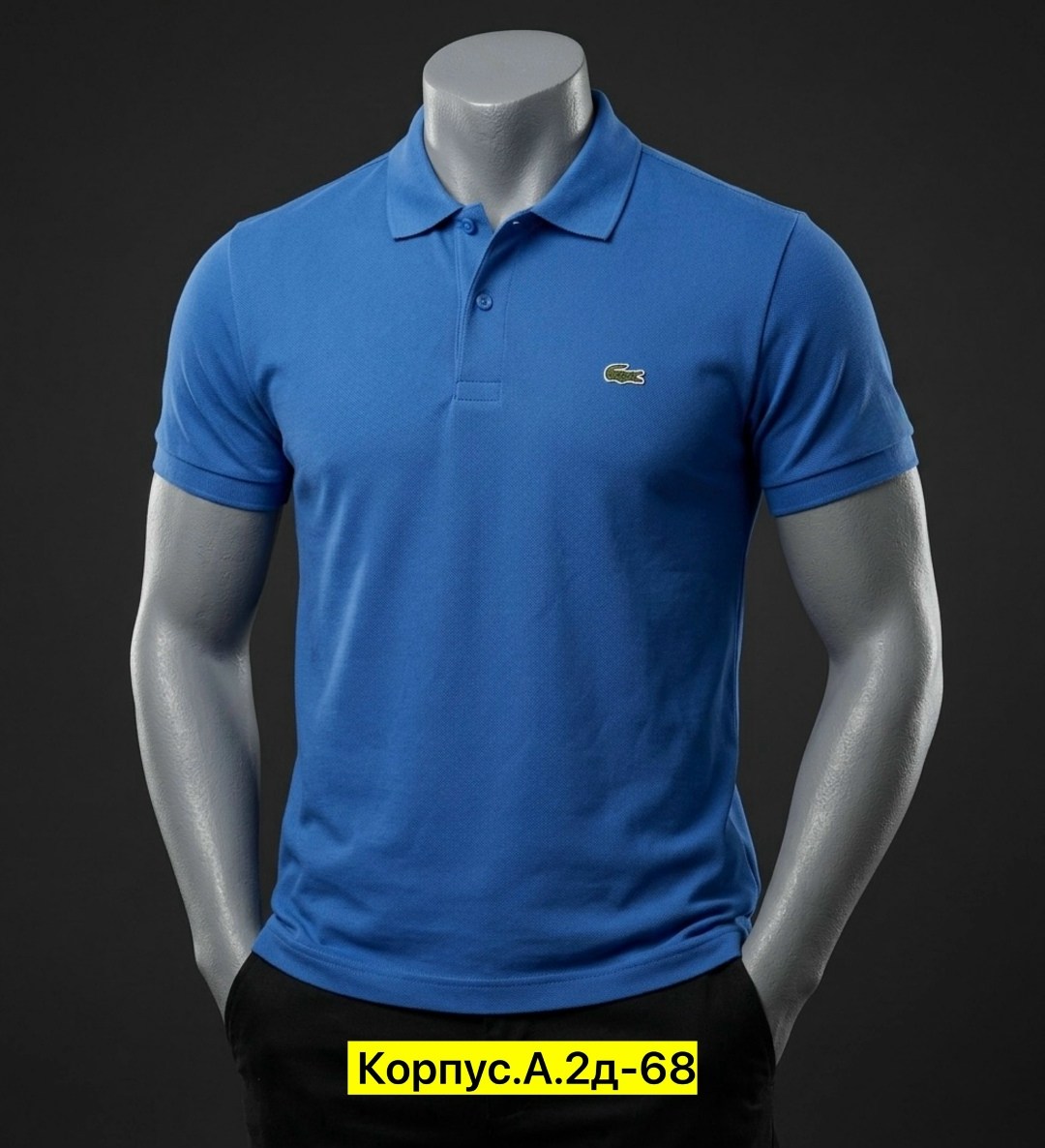 футболка-поло мужская,мужские футболки ,мужские поло,футболки для мужчин,батники мужские